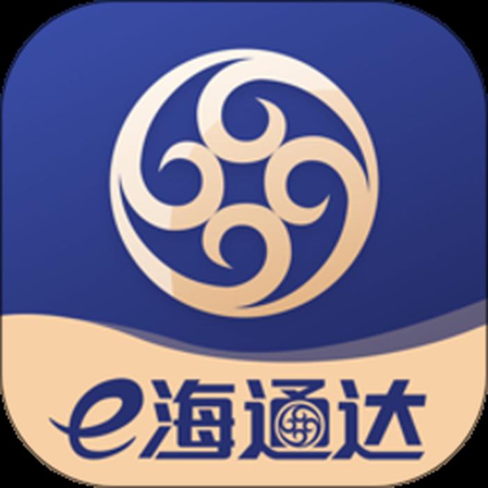 e海通财app 9.0 - 如何下载e海通财app