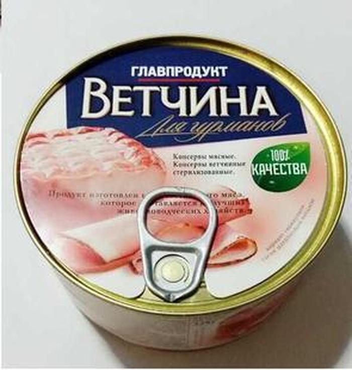在哪里可以买到俄罗斯的食品 俄罗斯必买特产