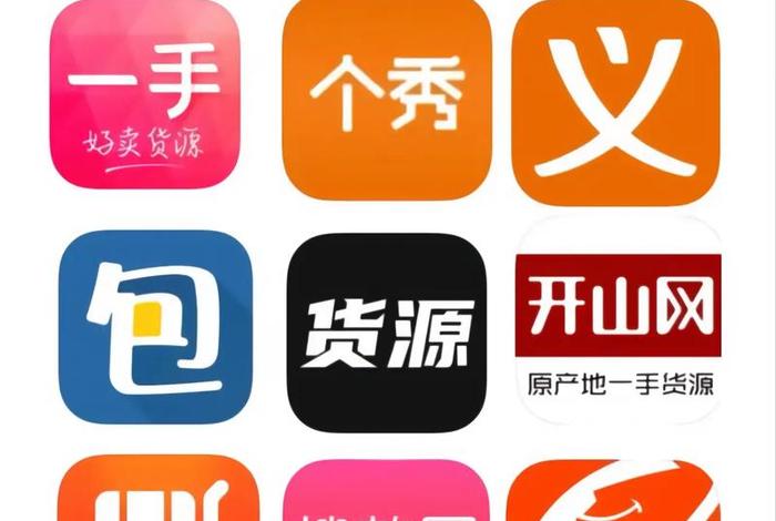 新手开无货源网店新模式、无货源网店怎么开