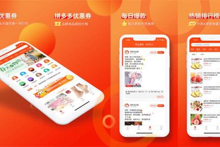 淘宝客平台有哪些app，求推荐,哪个淘宝客app好用