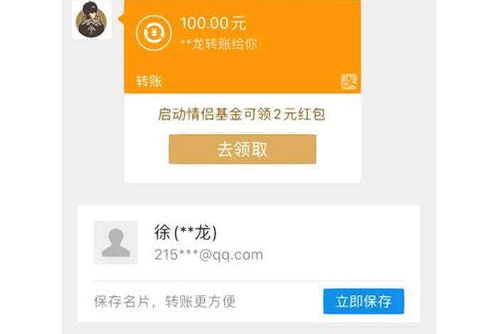 淘宝申诉不成功怎么办 淘宝申诉不成功怎么解决