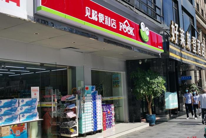 个人网店店铺名字加数字怎么加 - 便利店取名叫啥比较特色 店铺数字加汉字起名法