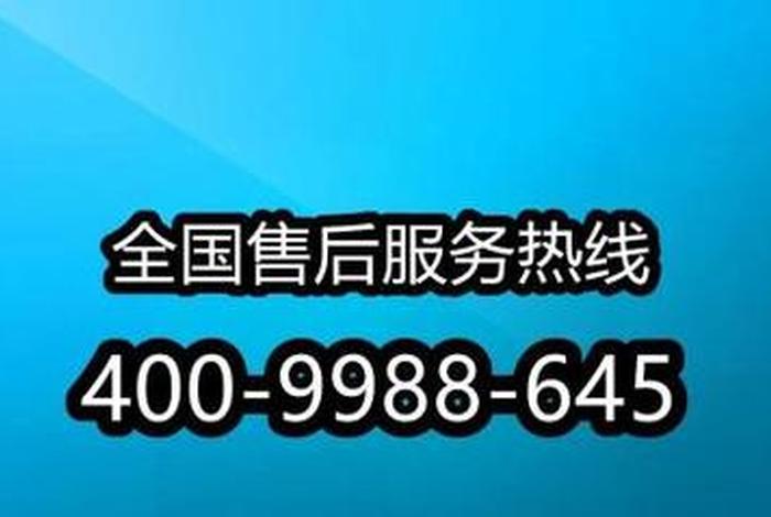 人工客服24小时热线，微信官方客服人工24小时热线