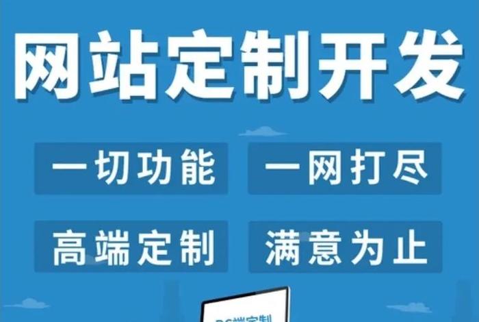 网店推广品牌词是什么意思 网店推广方案