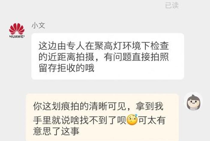 怎么下载淘宝网购物平台 我想下载个淘宝网购物 怎么下载啊 我不会 谁能告诉我一下啊