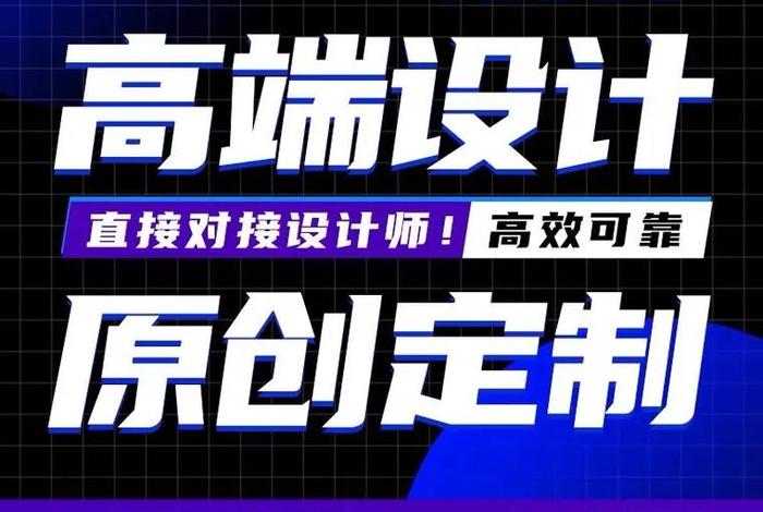 淘宝美工是什么设计专业的；淘宝美工是做什么的