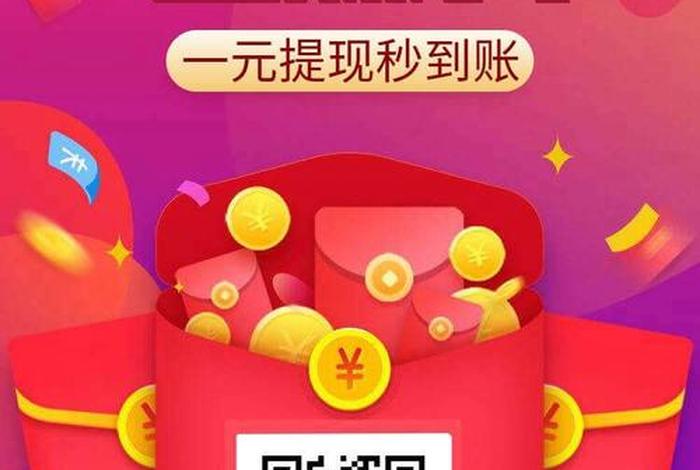 一单一结手机兼职真的吗、元气兼职15单一结靠谱吗