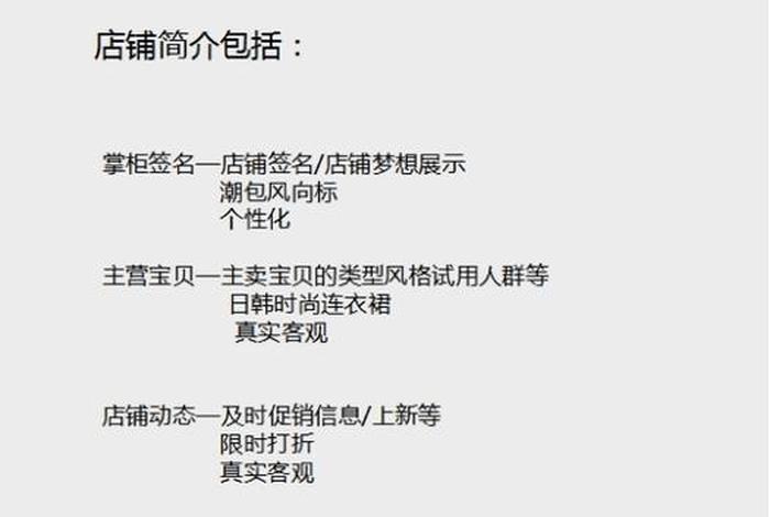 淘宝知识学习，想要学习淘宝推广该怎么学哪里有淘宝推广知识