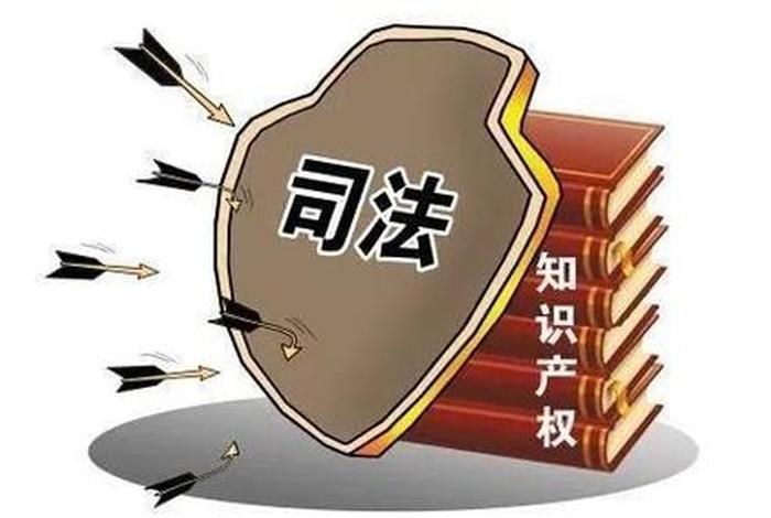 淘宝知识产权侵权赔偿案件、淘宝被投诉侵犯知识产权,怎样让对方撤诉