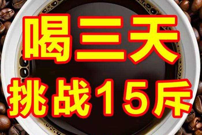 乐铺网络科技有限公司怎么样、北京乐铺科技有限公司,上海分公司还在吗