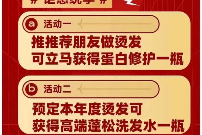 双11有满减活动吗（2023抖音双十一有满减吗）