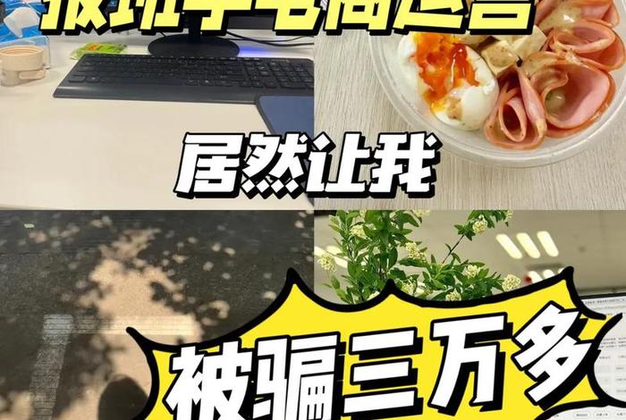 怎么去学电商运营；电商运营从哪开始学