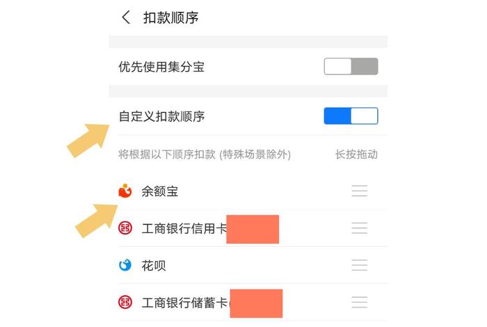 进入淘宝网官网首页网银付款 怎么设置淘宝店支持信用卡付款及网银付款