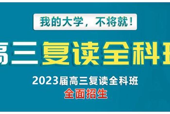 学ps大概多少学费一年 影视后期培训一般学费是多少