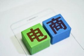 电商美工需要学哪些东西呢（电商美工主要学习内容如下-）