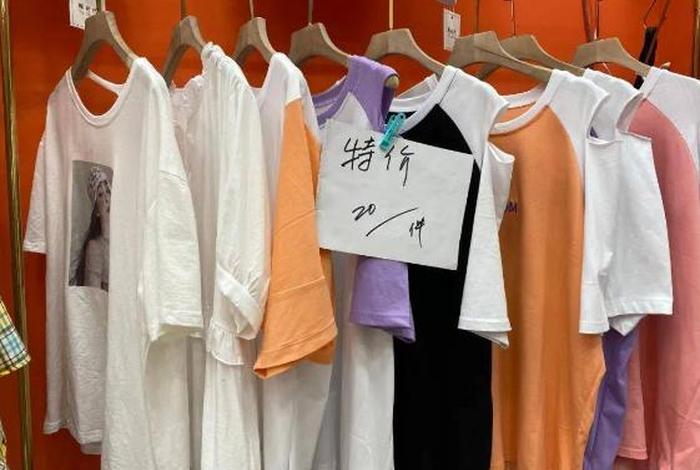 1688义乌购好做吗；哪个网站批发衣服好