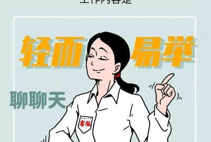 淘宝官方客服人工电话24小时人工服务是多少 - 淘宝人工电话是多少