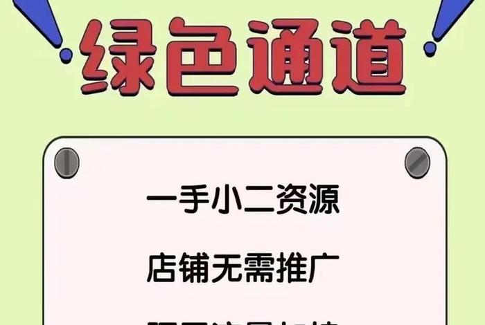 淘工厂的东西靠谱吗、淘工厂的东西是正品吗