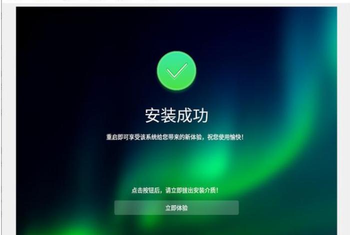 电脑淘宝怎么下载安装，macbook如何下载淘宝 Mac系统下载淘宝软件方法【详解】