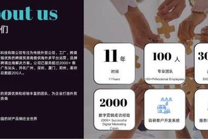 速卖通跨境电商创业新手怎么做 新人想做跨境电商,有什么过来人的经验可以分享的吗