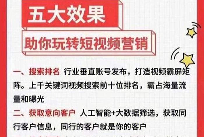 淘宝网店如何引流 淘宝推广引流方法有哪些