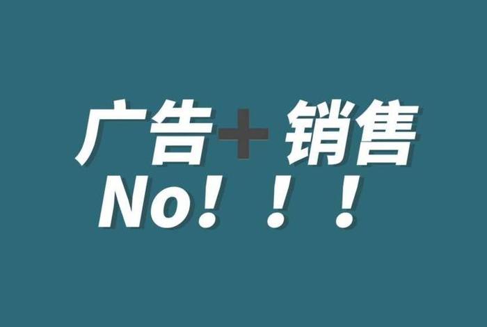 淘宝代运营诈骗案例 - 网店代运营公司是骗子么,到底靠不靠谱