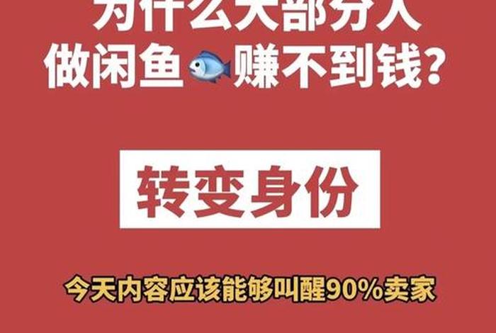 开网店一个月赚3千 - 开网店一个月可以赚多少