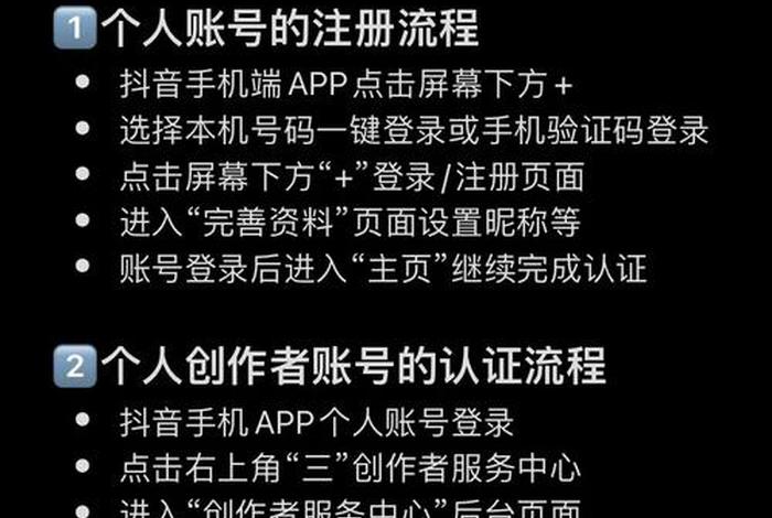 哪里可以学短视频运营正规软件、去哪里可以学习抖音短视频运营