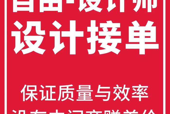 美工年纪大了都去干什么了 美工,平面设计师是不是越老越吃香