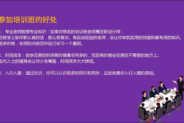 35岁美工找工作难吗（淘宝美工年龄35岁还要吗）