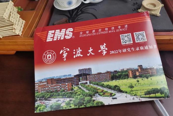 淘宝大学宁波培训中心 宁波诺丁汉大学大二商科的教科书!!