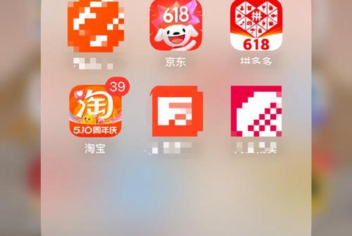 免费下载淘宝购物京东app（手机购物app排行榜-淘宝最受欢迎,京东下载最多）