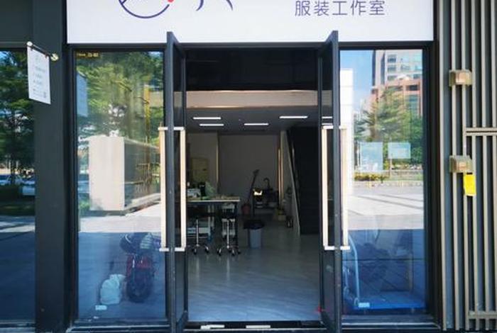 初次创业开什么店合适女生 女生适合开的三种店没经验开什么店最简单