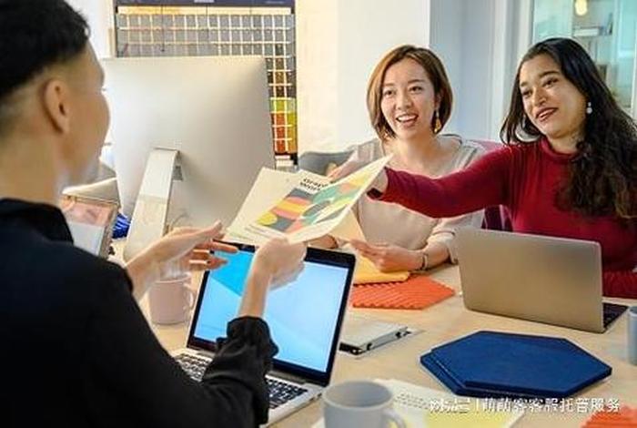 淘宝客服有哪些不能出现的字、淘宝里面不能出现什么字