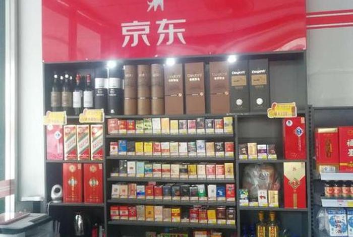 加盟京东便利店能挣钱吗 - 京东便利店毛利率是多少