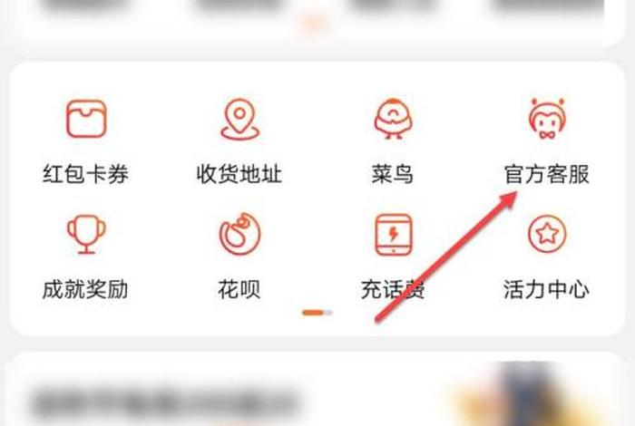 进入淘宝网，怎么进入淘宝网主页