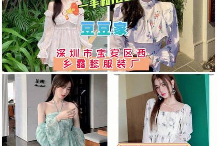 在1688上怎么拿货 - 阿里巴巴1688开店怎么拿货