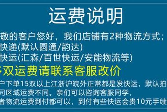 1688不发货能投诉吗 1688买完东西买家不发货怎么办