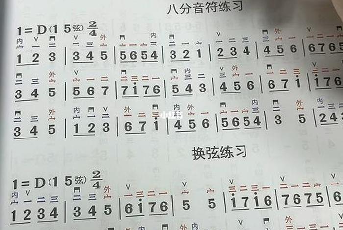 我想学拉二胡不知怎样入门；初学者怎么学拉二胡(二胡入门)