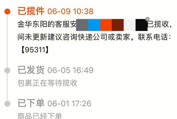 淘宝卖家平台收钱吗 淘宝卖家收手续费吗 淘宝卖家平台收钱吗 淘宝卖家收手续费吗