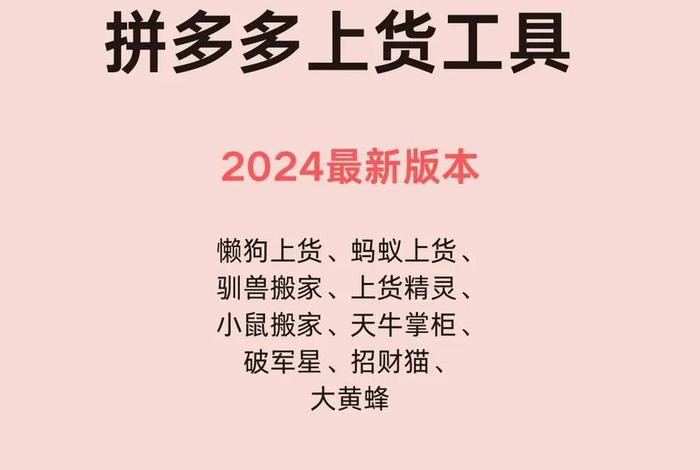 跨境电商无货源会被处罚吗；跨境无货源模式