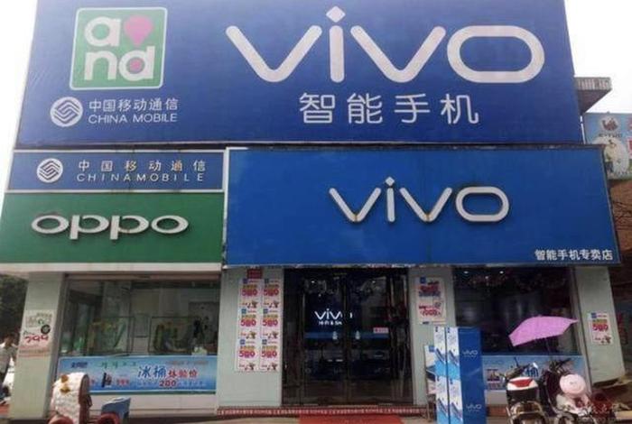 手机加盟店赚钱吗 手机加盟店利润有多大