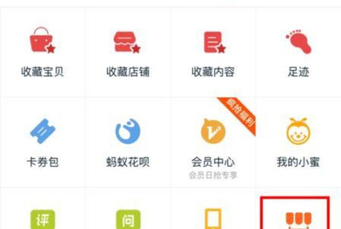 淘宝店铺怎么卖别人店铺的货；淘宝店怎么卖给别人