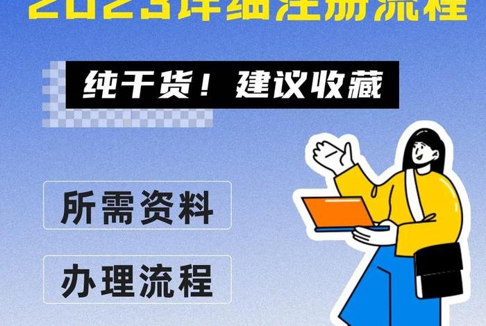 个人开的电商发货主要是干什么活、自己做电商怎么发货