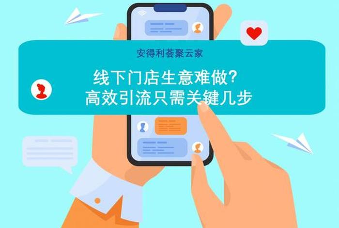 自己做电商如何起步做生意 - 自己做电商如何起步做生意呢