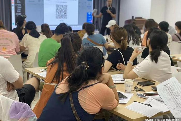 张家港电商平台托管网站；张家港电商培训学校