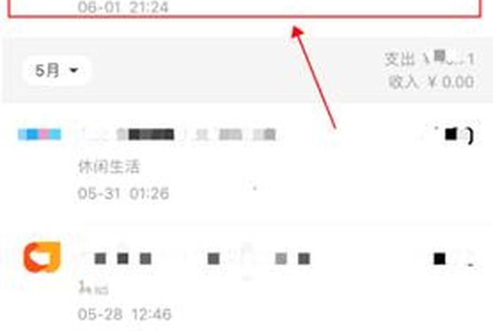 淘宝店铺推广中怎么看、淘宝店铺推广中怎么看订单