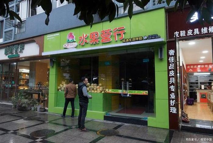 投资小,加盟店 - 投资小,加盟店赚钱吗