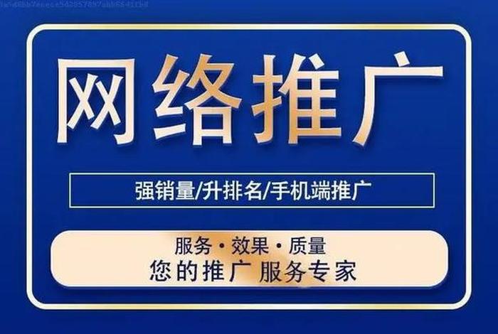 代运营推广文案（代运营广告文案）