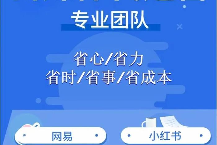 抖音代运营3980元靠谱吗；抖音代运营做什么的